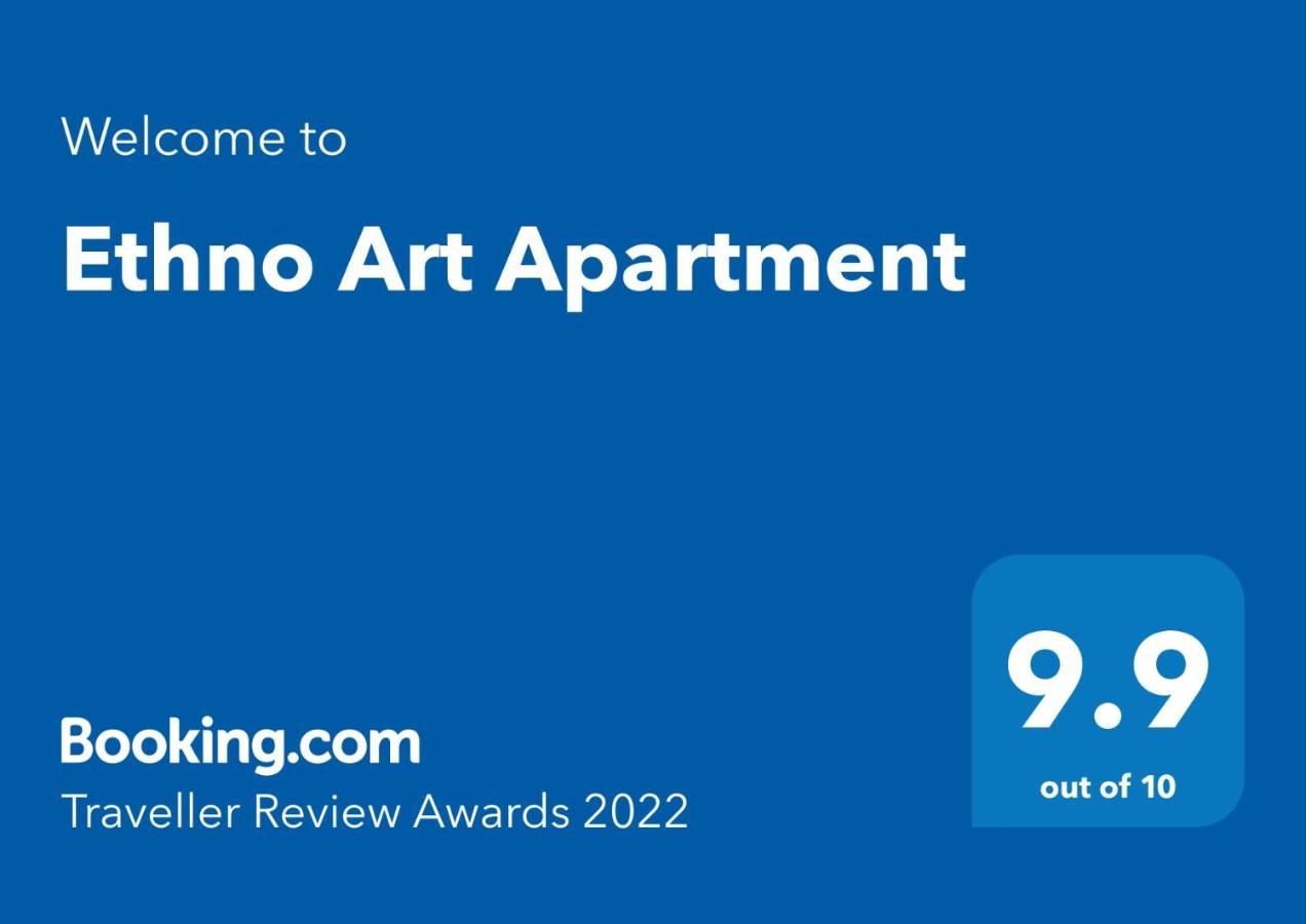 Ethno Art Apartment 소피아 외부 사진